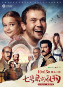 关键词排名不稳定？深入解析百度快照异常原因